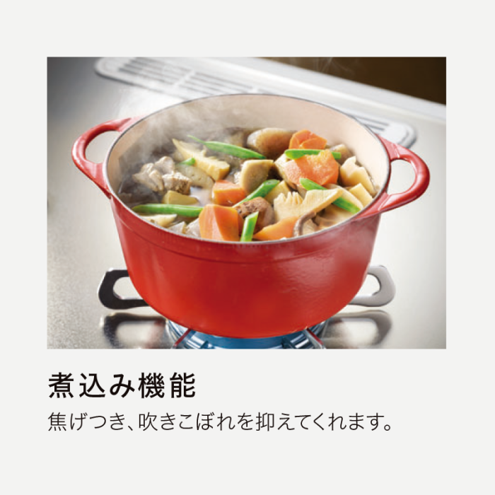 PD-829W-U60GZ【都市ガス13A】★NEW2025年10月 パロマ コンロ ウィズナ 3V乾電池 マッティーブラッククリアガラストップ 60cm グラファイトブラックフェイス オーブン接続非対応 商品画像18：給湯どっとこむ PLUS