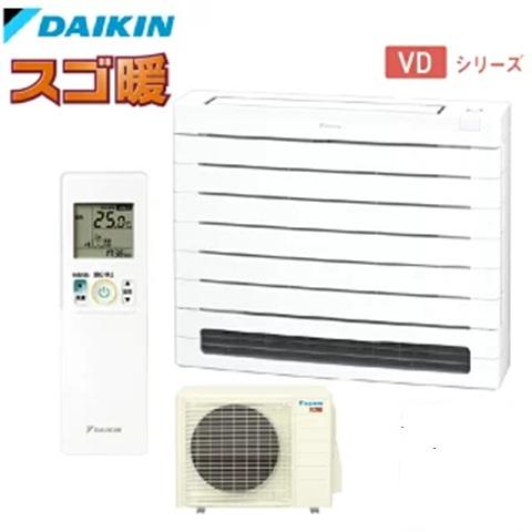 ���u�` S285AVDV-W [�z���C�g]