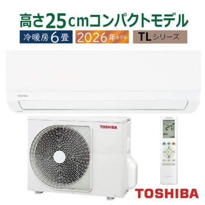 RAS-2216TL(W)