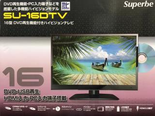 Su 16dtv 16インチ Superbe アグレクションの通販なら Next Kaago カーゴ