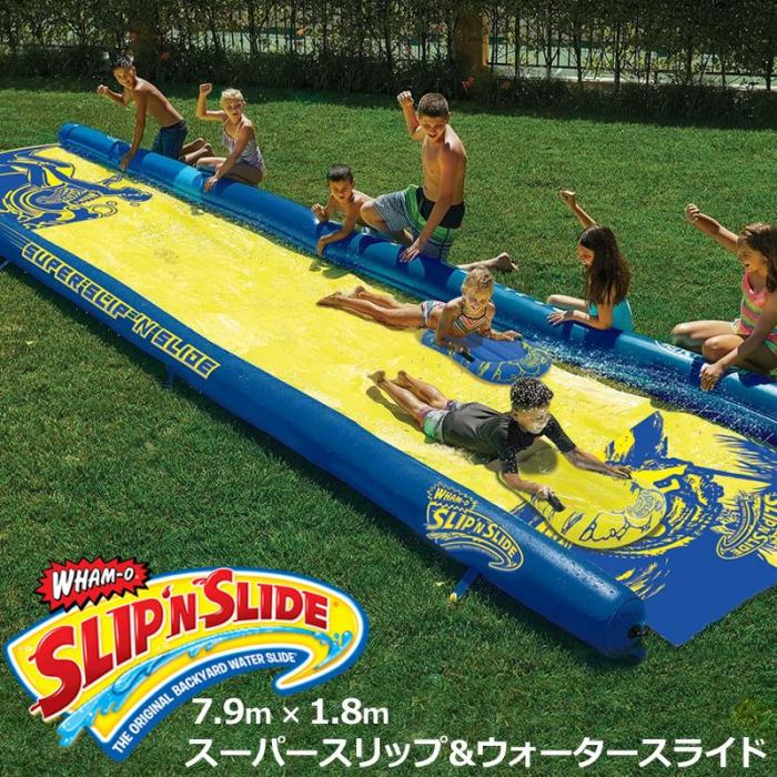 △Super Slip 'n Slide スーパー スリップ アンド ウォーター スライド WHAM-O [延長保証対象外商品] 商品画像3：@Next Select