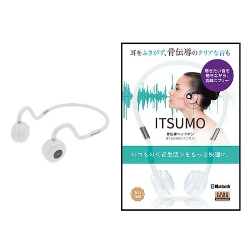 ITSUMO SMV-60431 [ホワイト]