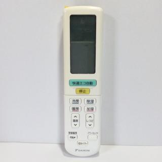 ダイキン 2011年式 純正うるさら用エアコンリモコン ARC472A1（部品