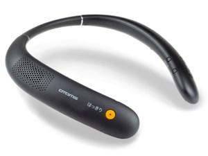 OTOMS 快テレ君 VS-N300 商品画像2：ミスターエアコンＰＬＵＳ