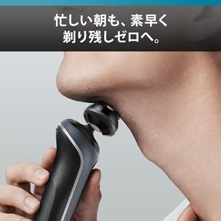 ブラウン シリーズ5 52-A1200s [アズールブルー] 商品画像2：ミスターエアコンＰＬＵＳ