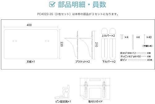 タカラ産業 キャットステップ PC4022（壁・平面用）ぷにっとした肉球が見える 商品画像6：ミスターエアコンＰＬＵＳ