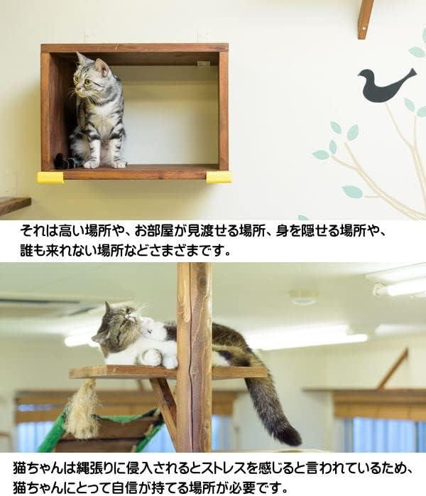 タカラ産業 キャットステップ PE4022（窓用）ぷにっとした肉球が見える 商品画像3：ミスターエアコンＰＬＵＳ