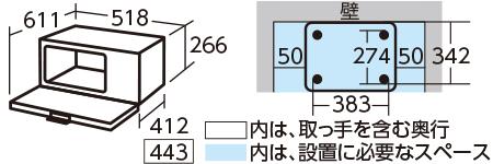 ZITANG RG-HS1-W [ホワイト] 商品画像2：ミスターエアコンＰＬＵＳ