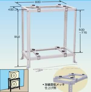 クイックキーパー　平地高置・二段置用（小）　ＱＫＢ－Ｗ１