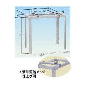 クイックキーパー　平地高置・増設用（小）　ＱＫＢ－ＷＷ１