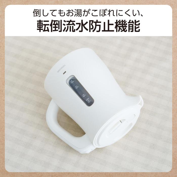 テスコム 電気ケトル 1.0L　TKE30A-W 商品画像4：ミスターエアコンＰＬＵＳ