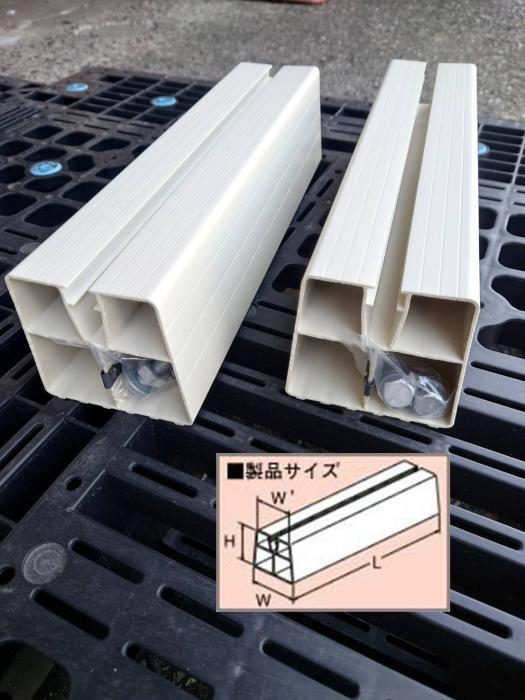 クイックベース／空調機器・冷凍機器・産業用機器の取付台　ＰＱＢ－３６　ア･･･