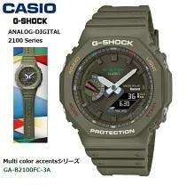CASIO G-SHOCK/カシオ G-ショック 腕時計 GA-B2100FC-3A 【並行輸入品】