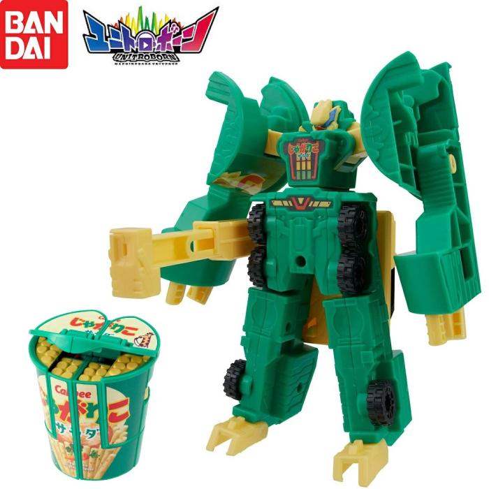 バンダイ / BANDAI ユニトロボーン ユニトロボ じゃがりこクレーン