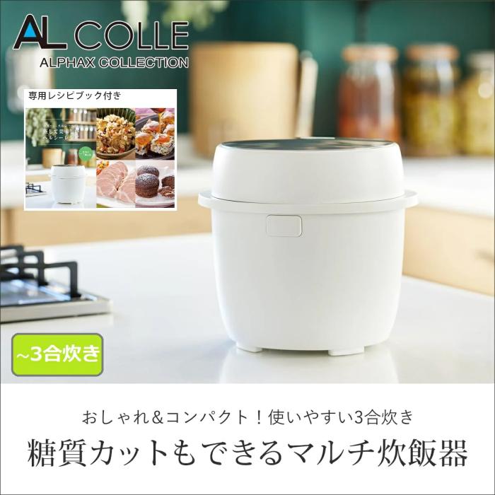 �A���t�@�b�N�X�E�R�C�Y�~ AL COLLE/�A���R�� 3������ ���ъ� �����J�b�g�@�\�t�� ARC-L3101/W