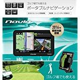 KAIHOU/カイホウジャパン navia 7インチ ポータブルカ―ナビゲーション NEXT-･･･