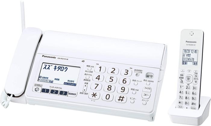 KX-PZ210DL-W デジタルコードレスFAX おたっくす [ホワイト] 商品画像1：LIFEED