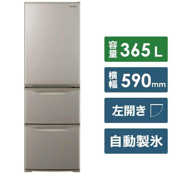 【最終値下げ】Panasonic 冷蔵庫 NR-B145W 送料込み 中古パナソニック 2ドア冷凍冷蔵庫 NR-B145W-T - 無限堂東京店