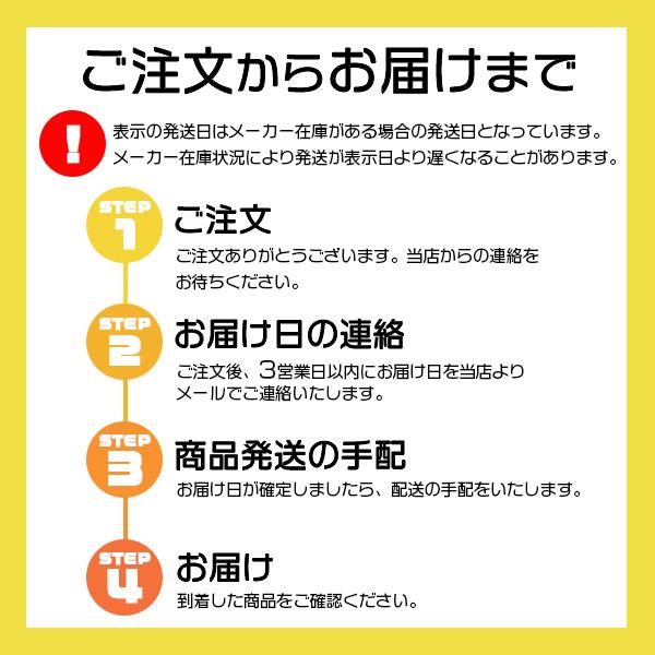 Delie AQR-VZ43NL-W [クリアウォームホワイト] 商品画像3：LIFEED