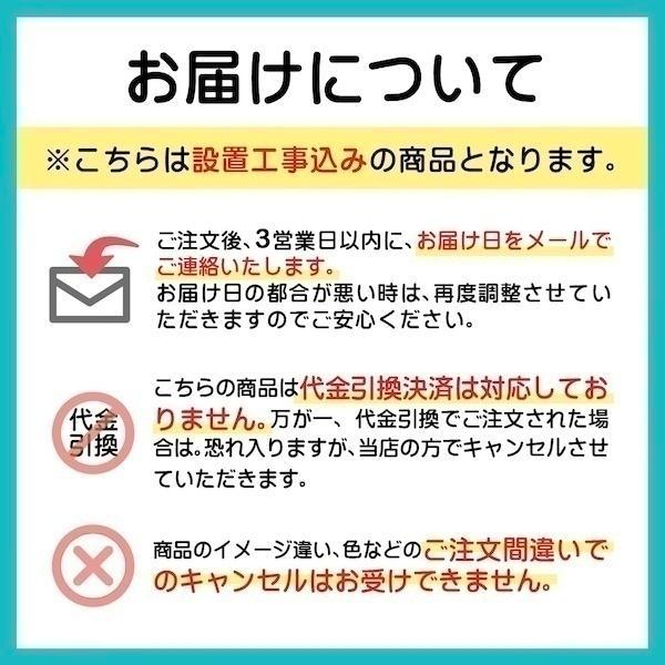 ES-S7H-WL 商品画像5：LIFEED