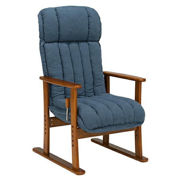 萩原 高座椅子（ネイビー）　LZ-4378NV 商品画像1：LIFEED
