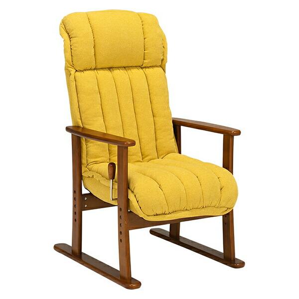 萩原 高座椅子（ディープイエロー）　LZ-4378DYE 商品画像1：LIFEED