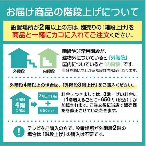 SJ-PW37P-W [シルキーマットホワイト] 商品画像5：LIFEED