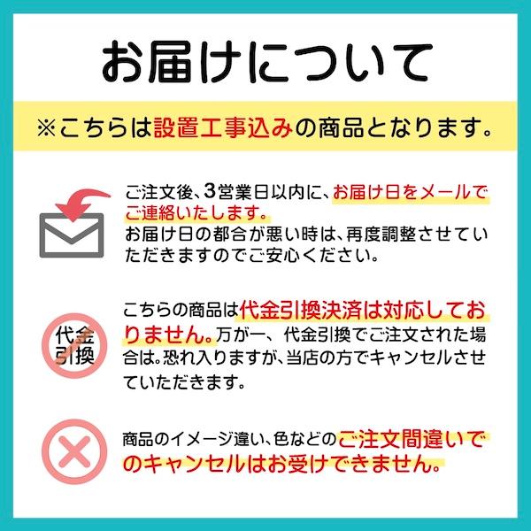 REGZA 85Z770N [85インチ] 商品画像8：LIFEED