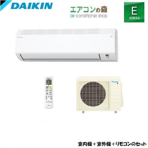 S404ATEP-W [ホワイト]