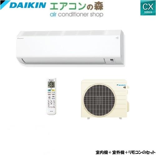 S405ATCP-W [ホワイト]