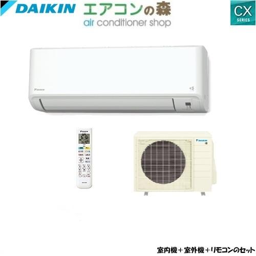 S715ATCP-W [ホワイト]
