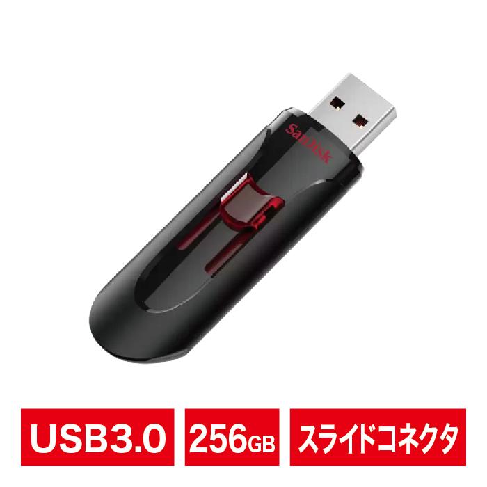 SDCZ600-256G-G35 [256GB]【ネコポス便配送制限 6点まで】 商品画像2：秋葉Direct