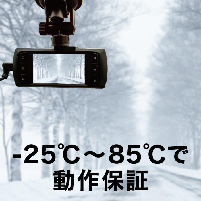 SDSQQNR-256G-GN6IA [256GB]【ネコポス便配送制限6点まで】 商品画像7：秋葉Direct