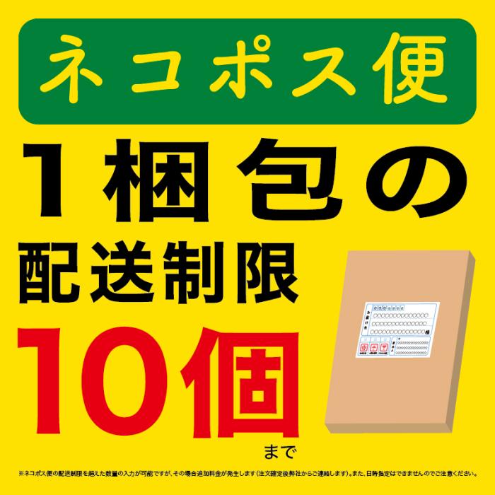 SDDDC4-064G-G46 [64GB]【ネコポス便配送制限 10点まで】 商品画像8：秋葉Direct