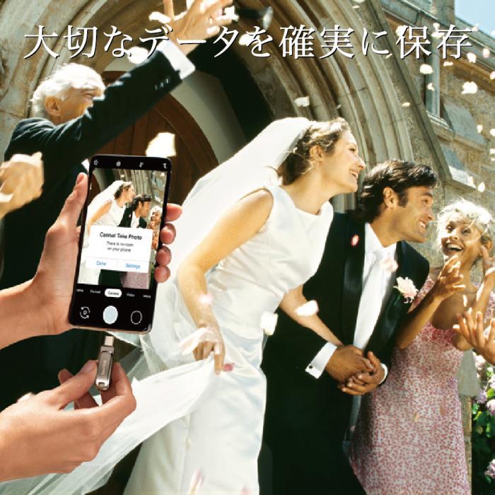 SDDDC4-512G-G46 [512GB]【ネコポス便配送制限4枚まで】 商品画像6：秋葉Direct