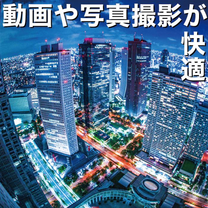 SDSDXXU-064G-GN4IN [64GB]【ネコポス便配送制限 4点まで】 商品画像3：秋葉Direct