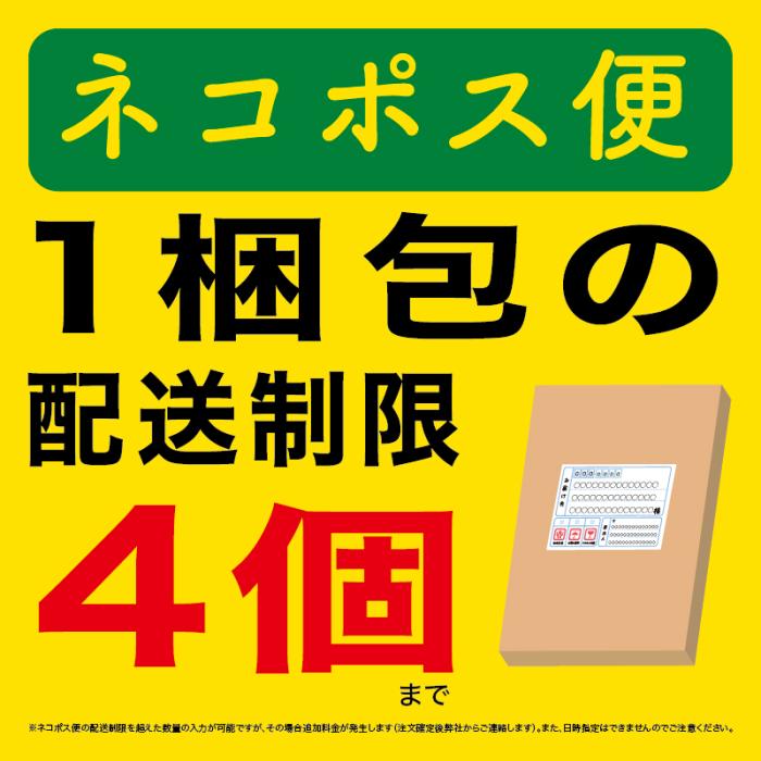 SDSDXXU-064G-GN4IN [64GB]【ネコポス便配送制限 4点まで】 商品画像7：秋葉Direct