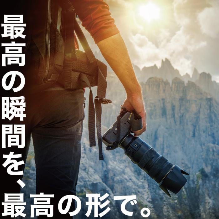 SanDisk サンディスク Extreme PRO UHS-II SDSDXEP-256G-GN4IN【ネコポス便配送制限 1点まで】 商品画像5：秋葉Direct