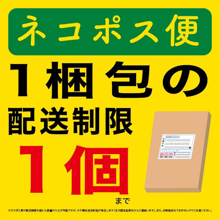 SanDisk サンディスク Extreme PRO UHS-II SDSDXEP-256G-GN4IN【ネコポス便配送制限 1点まで】 商品画像9：秋葉Direct