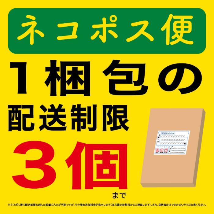 SanDisk サンディスク HIGH Endurance 高耐久 マイクロ SD 512GB UHS-I U3 V30 CLASS10 SDSQQNR-512G-GN6IA【ネコポス便配送制限3点まで】 商品画像10：秋葉Direct