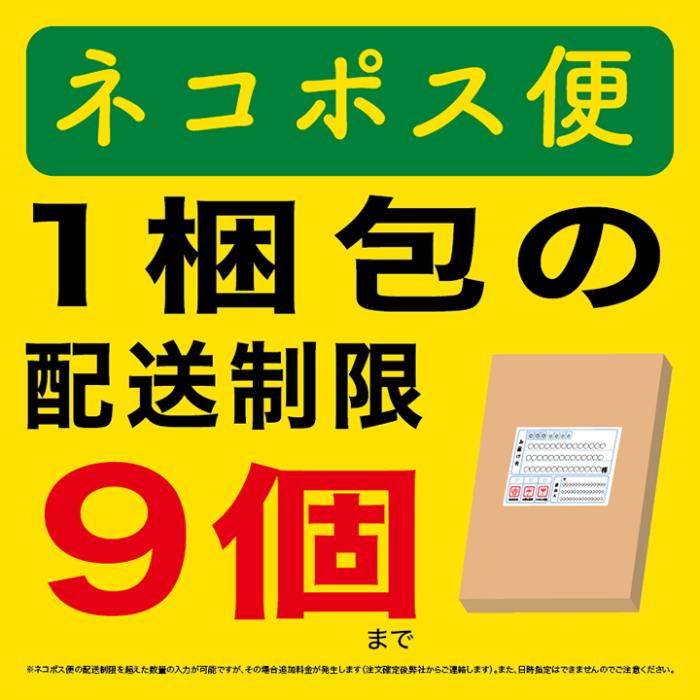 ピコドライブ・N GH-UFD16GN [16GB]【ネコポス便配送制限9個まで】 商品画像3：秋葉Direct