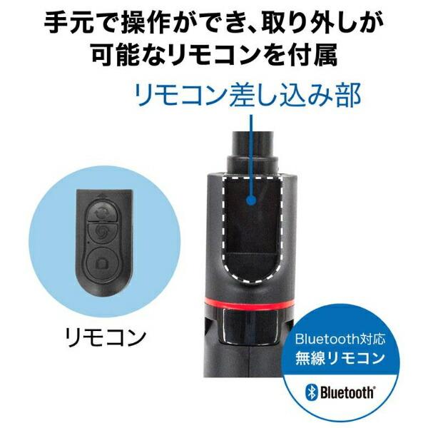 GH-SGB-WH [ホワイト]【送料無料(沖縄・一部離島部を除く)】 商品画像7：秋葉Direct