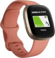 Fitbit Versa 3 FB511GLPK-FRCJK [ピンククレイ/ソフトゴールド] 商品画像1：アキバ倉庫