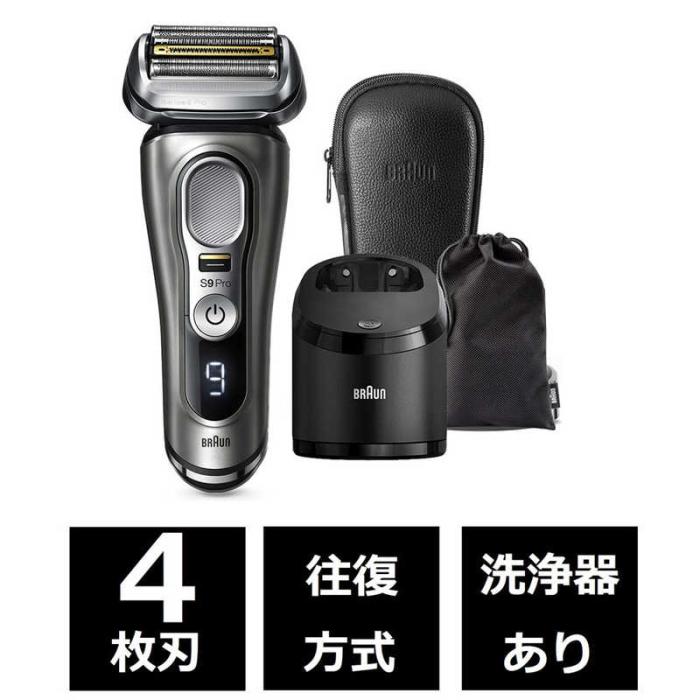 �u���E�� �V���[�Y9 Pro 9465cc-V