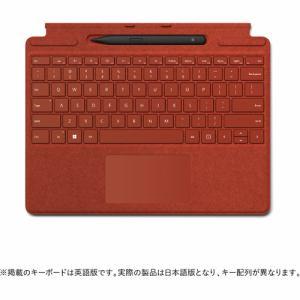 スリムペン2付き Surface Pro Signature キーボード 日本語 8X6-00039 [ポピーレッド] 商品画像1：アキバ倉庫