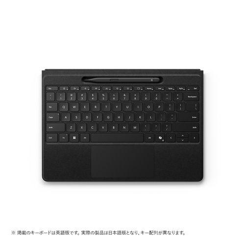 Surface Pro Flex キーボードとスリムペン 8YU-00022 [ブラック] 商品画像1：アキバ倉庫