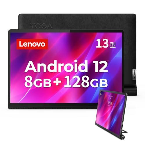 Lenovo Yoga Tab 13 ZAA70000JP [Vh[ubN]