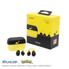 Soundcore C50i D1101NK1 [ピカチュウモデル] 商品画像1：アキバ倉庫