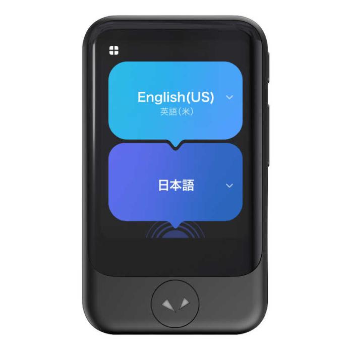 POCKETALK S2 Plus スタンダード グローバル通信(2年)付き [ブラック] 商品画像1：アキバ倉庫