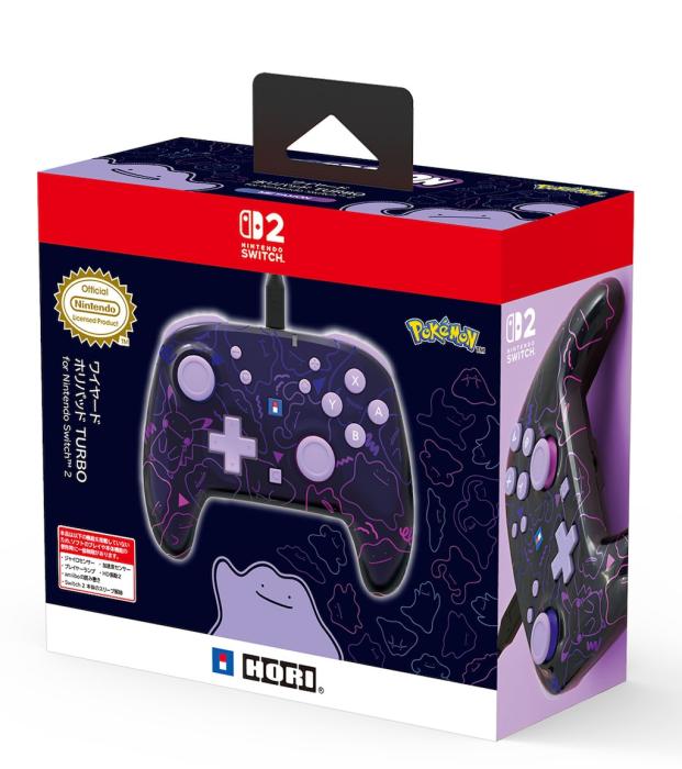 ワイヤード ホリパッド TURBO for Nintendo Switch 2 NSX-184 [METAMON] 商品画像1：アキバ倉庫